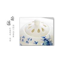 Incense burner pure plant single essential oil series